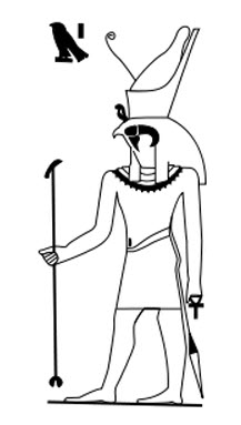 Horus